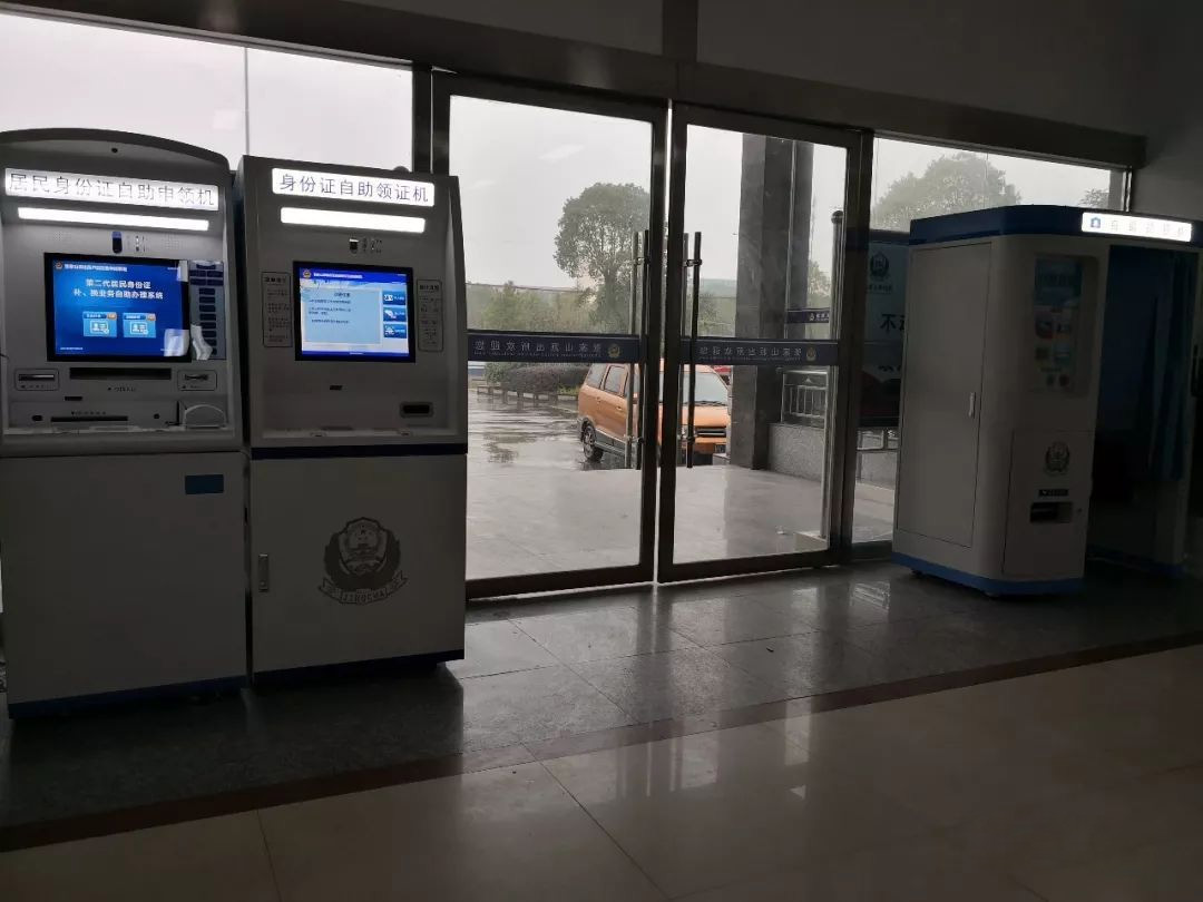 【江西-樟樹市】張家山派出所引進了一種“神器”