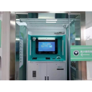 美沙酮藥物維持治療自助服務(wù)平臺