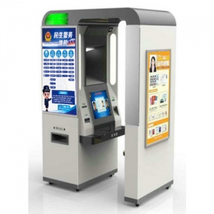 民生警務(wù)一體機