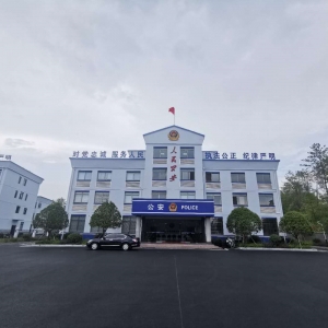 【江西-贛州】神盾衛(wèi)民自助拍照機亮相江西埠頭派出所智慧便民服務(wù)區(qū)