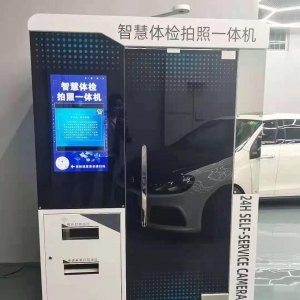 【廣東-珠?！狂{考體檢不用跑醫(yī)院，金唐路駕校智慧體檢拍照一體機(jī)“一站式”完成報名、體檢、照相錄入服務(wù)！