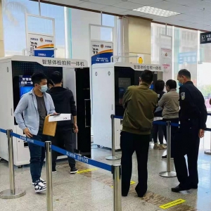 【廣東-珠?！恐楹＼嚬芩爸腔垠w檢拍照一體機(jī)”正式上線啦！