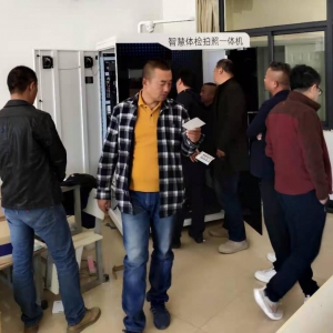 【云南-昆明】駕駛體檢不用再跑醫(yī)院了，自助體檢機(jī)”上線啦，5分鐘搞定！