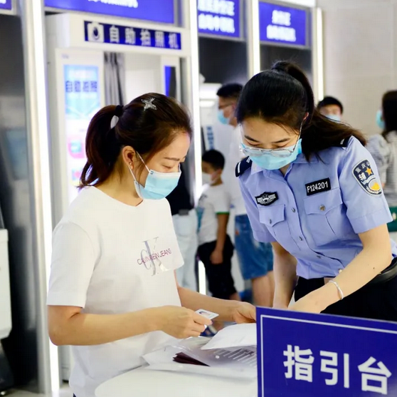 【重慶-兩江】神盾衛(wèi)民助力重慶兩江新區(qū)人和派出所24小時綜合自助服務區(qū)