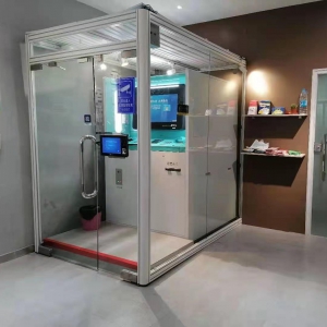 開啟“科技+禁毒”新模式，文昌美沙酮藥物維持治療自助服務站啟用