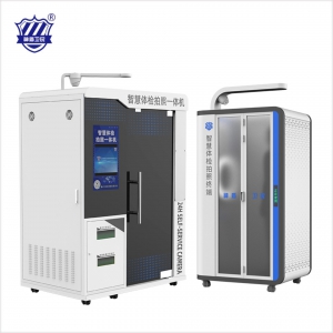 駕駛?cè)俗灾w檢機