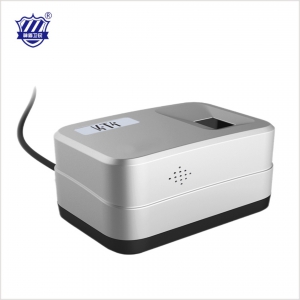 居民身份證指紋采集器KTH-5