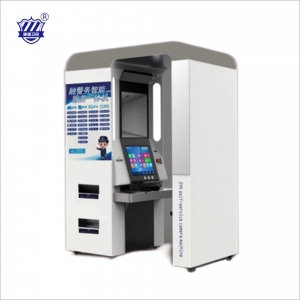 融警務(wù)智慧一體機