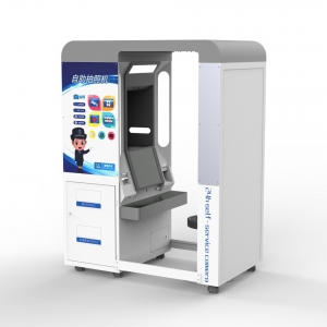 證件自助拍照機(jī)PZ8-3