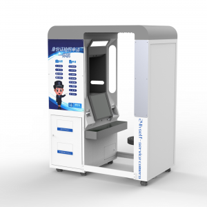 身份證拍照申請一體機(jī)HSYW-2