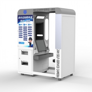 身份證拍照申請領(lǐng)證一體機(jī) HSQG-1