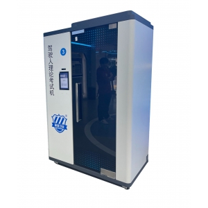 駕駛?cè)死碚摽荚嚈C