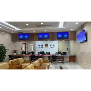 公安局出入境智慧服務(wù)大廳綜合 解決方案