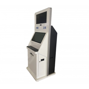 機(jī)場(chǎng)臨時(shí)通行證自助制證機(jī)