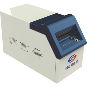 身份證舊證回收機(jī)HSHS-1