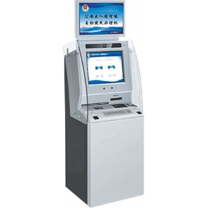 出入境自助便民申請機CQSQ-2