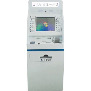 出入境自助簽注辦證一體機CQQZ-2